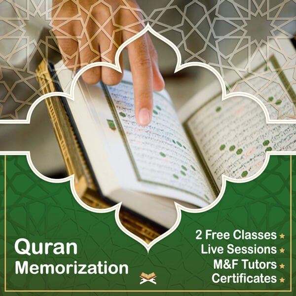 Quran Memorization islam jeel